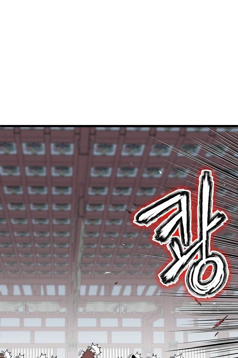 Сторінка 21
