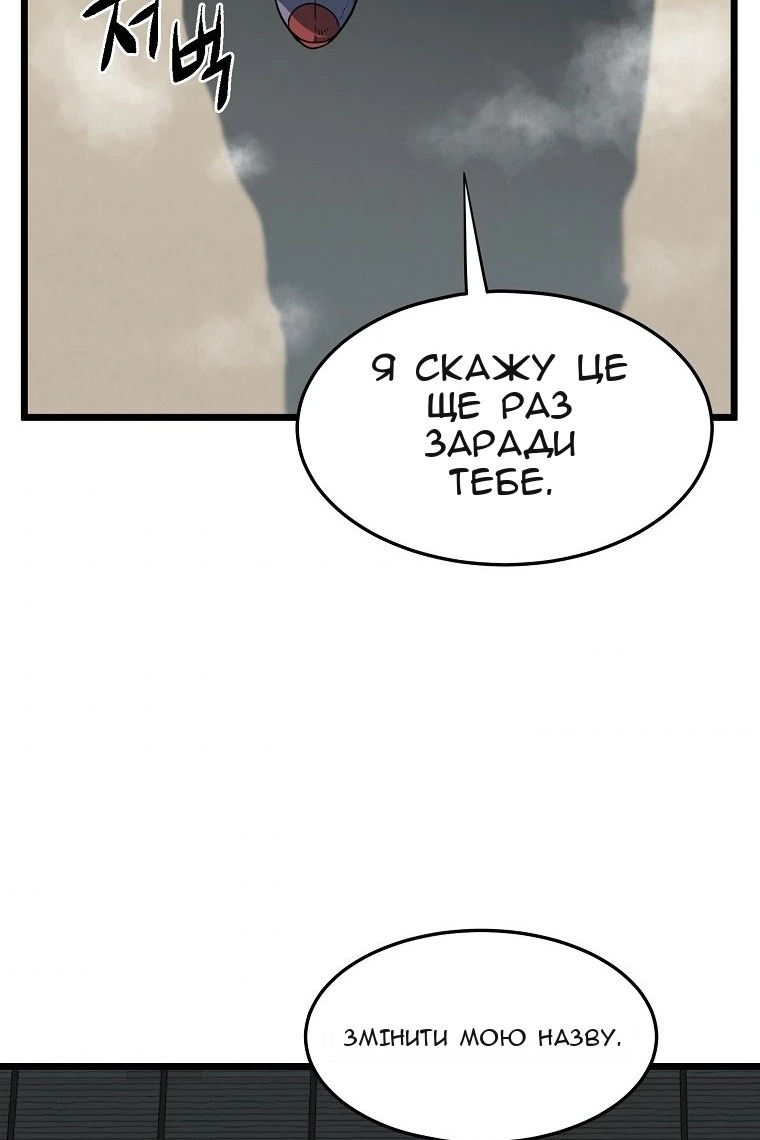 Сторінка 37