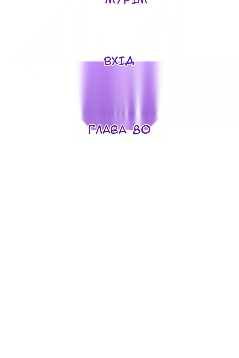 Сторінка 40