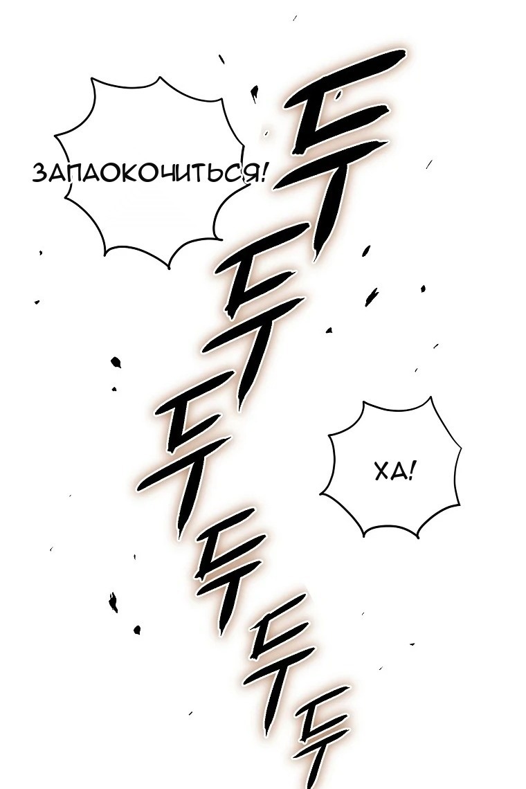 Сторінка 34