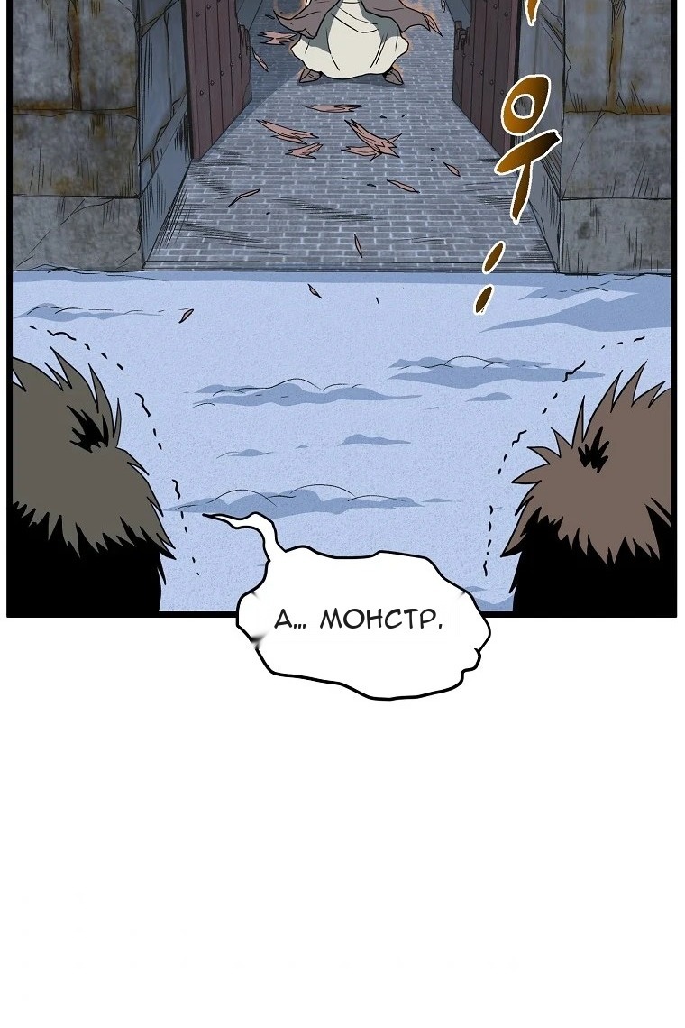 Сторінка 46