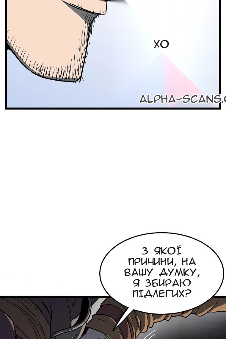 Сторінка 65