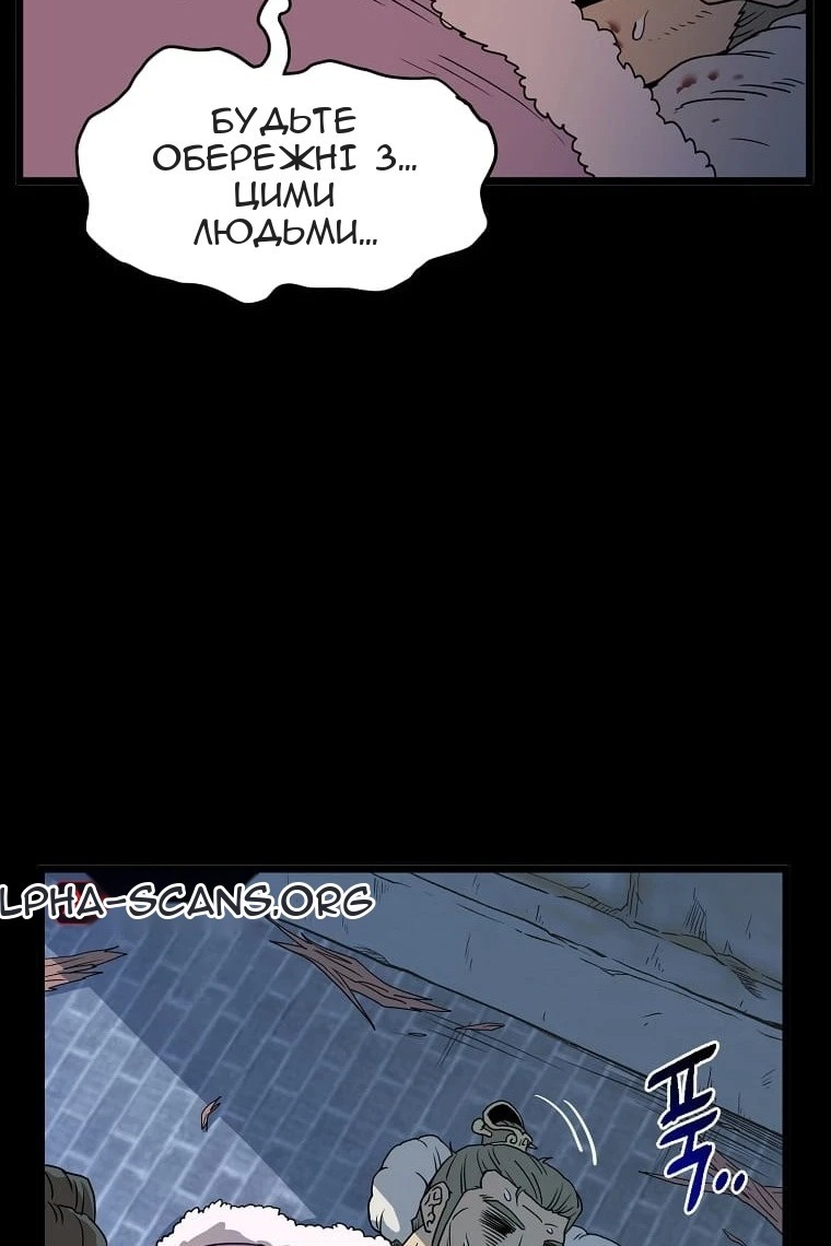 Сторінка 22
