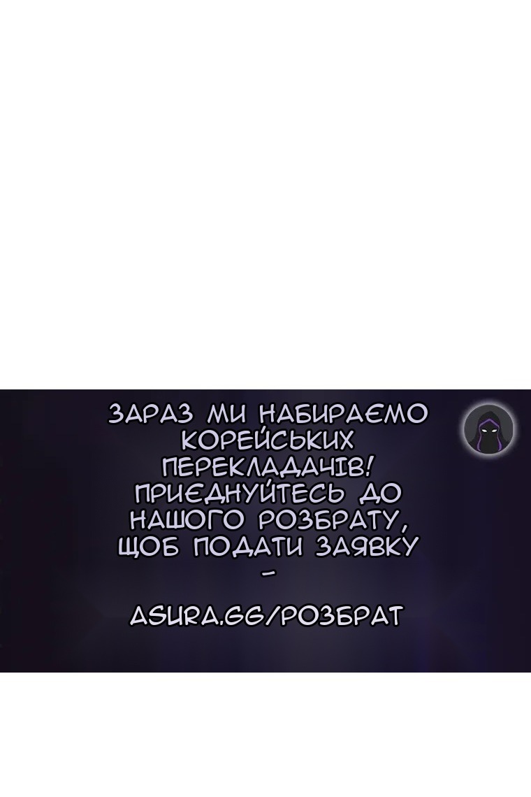 Сторінка 126