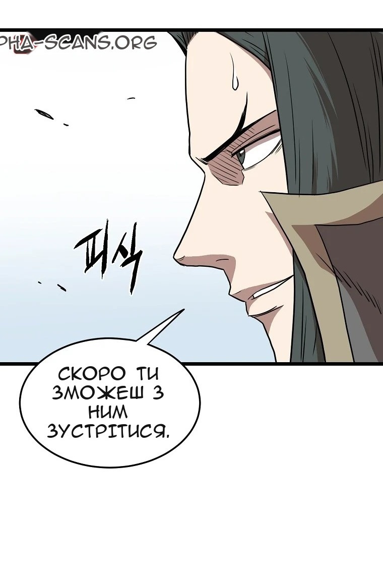 Сторінка 35