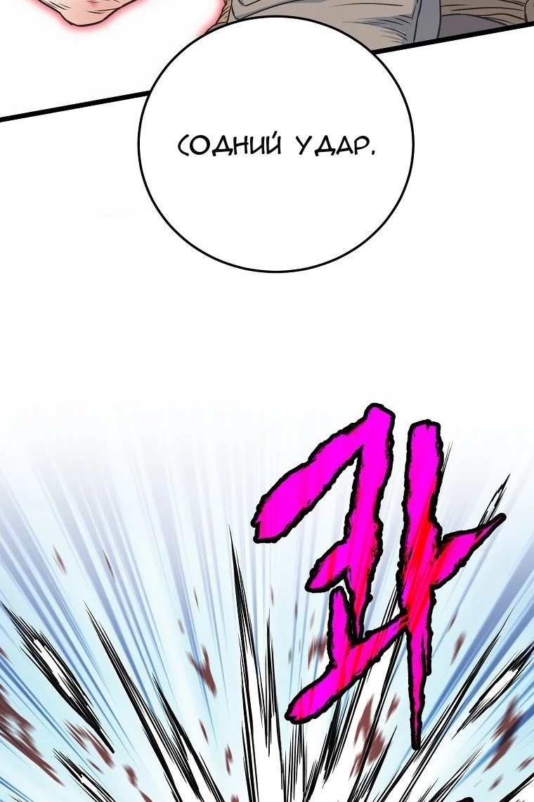 Сторінка 40