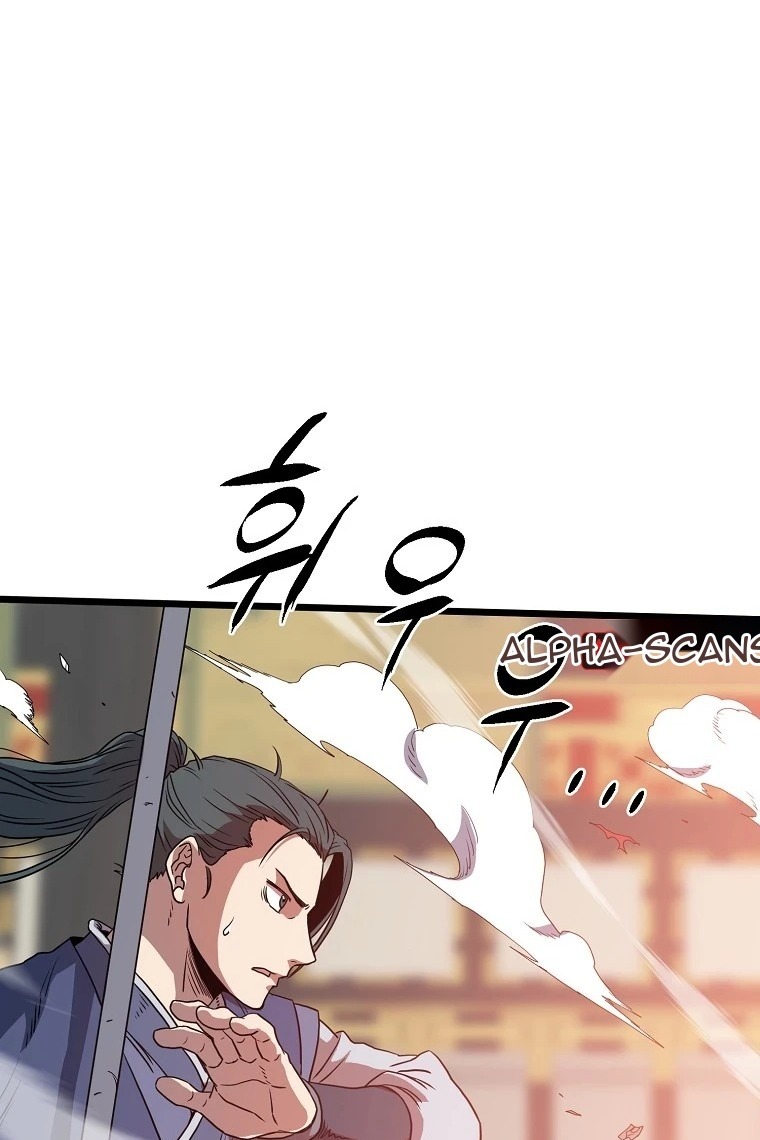 Сторінка 73