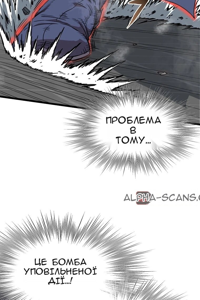 Сторінка 33
