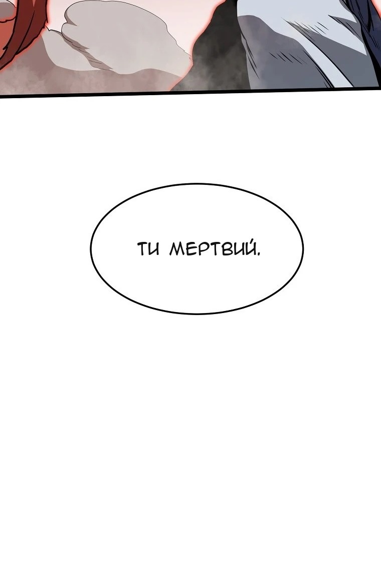 Сторінка 35