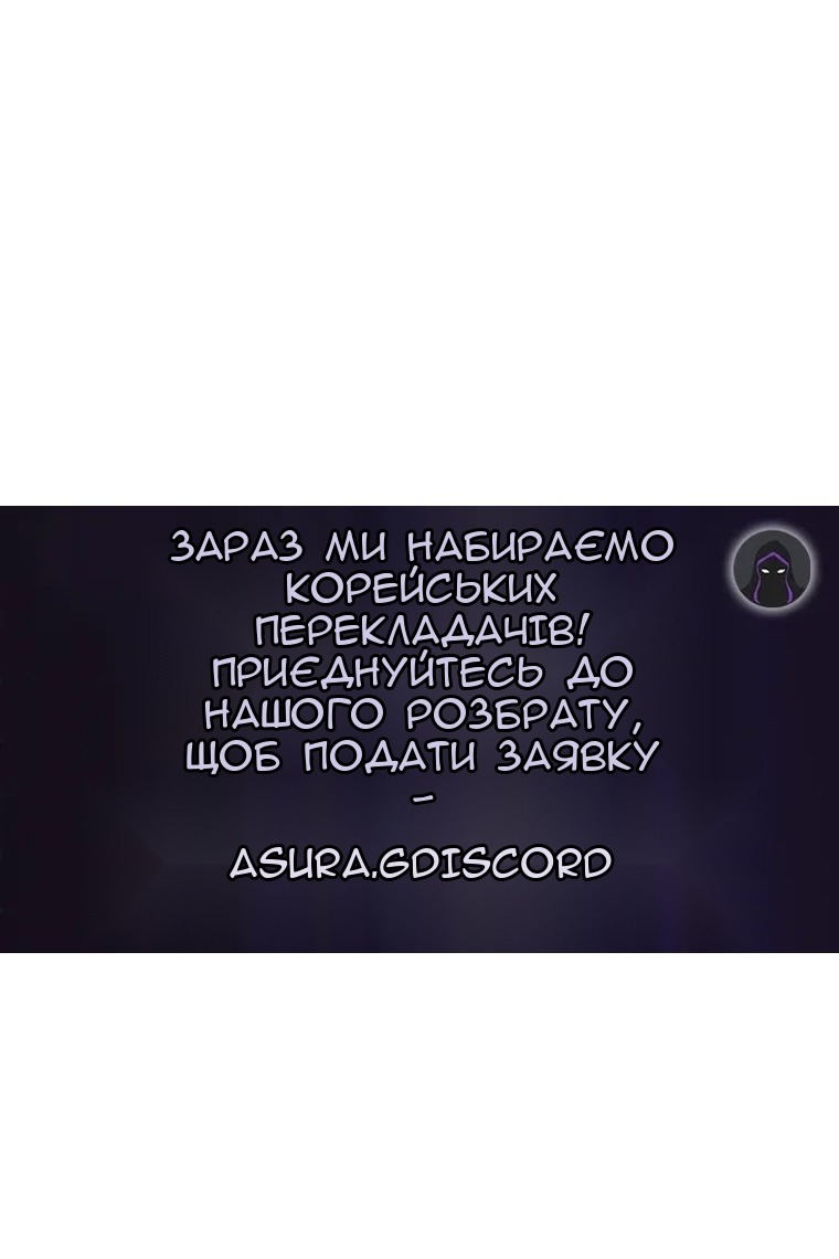 Сторінка 122