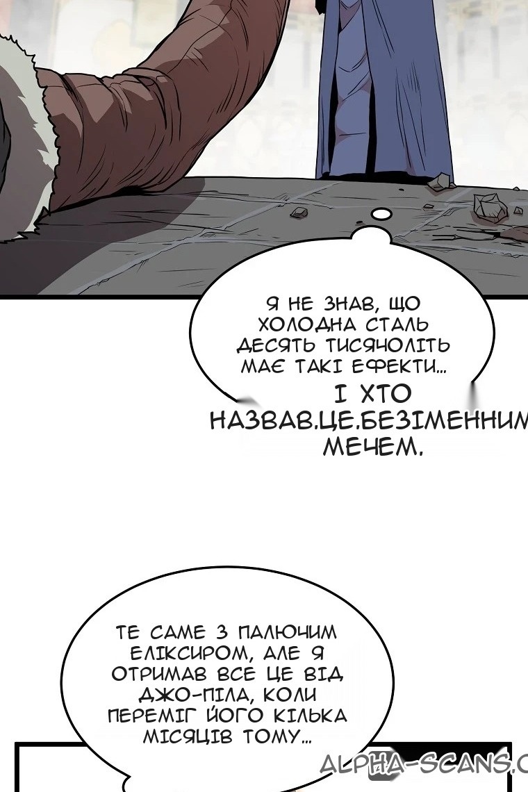 Сторінка 27