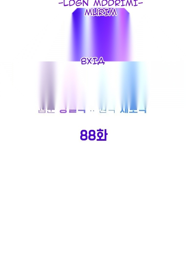Сторінка 65