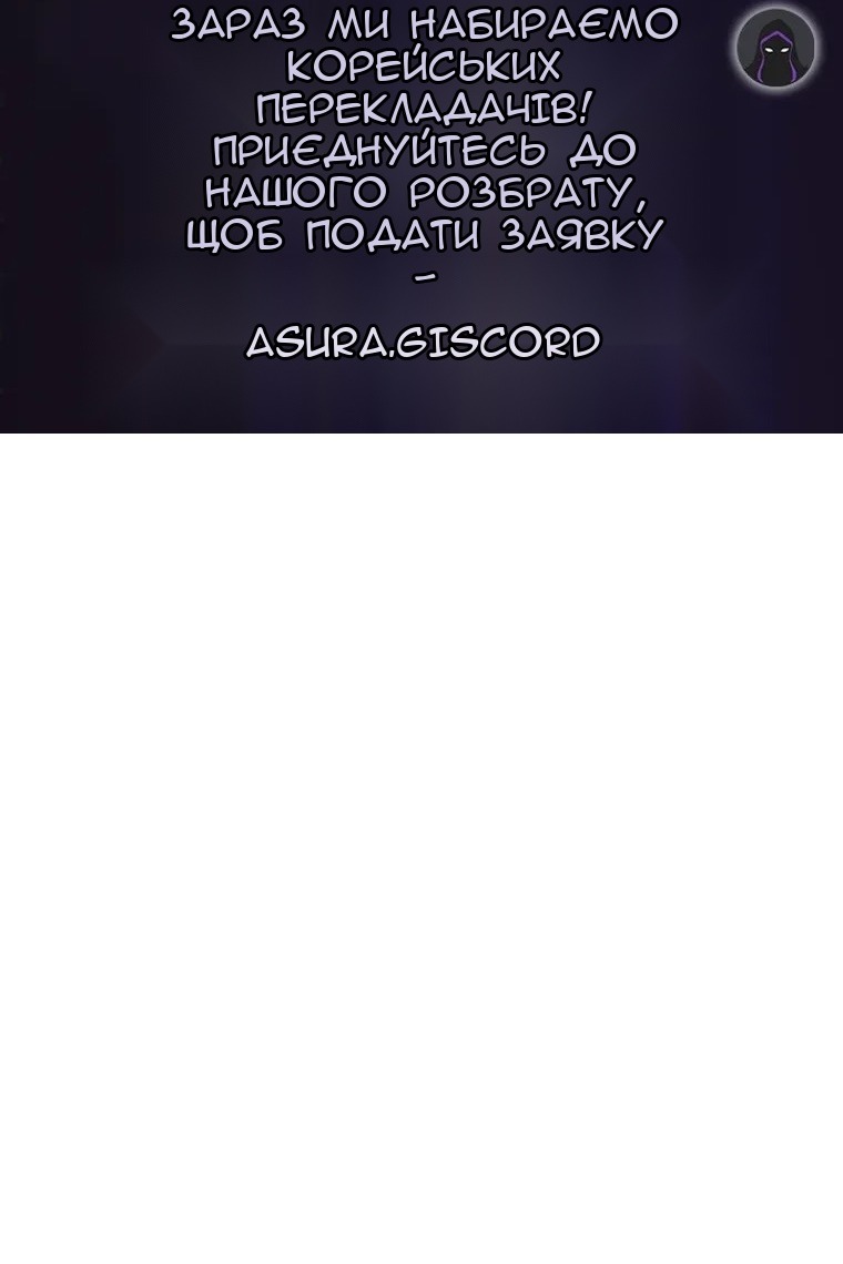 Сторінка 124