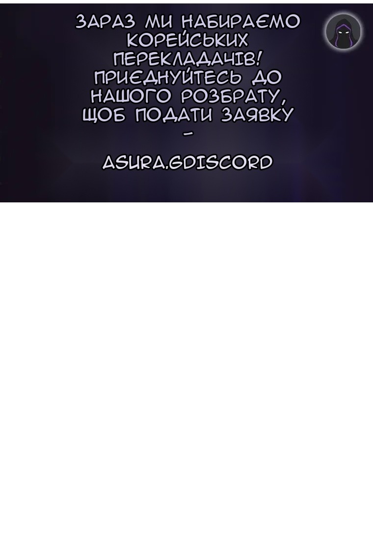Сторінка 118