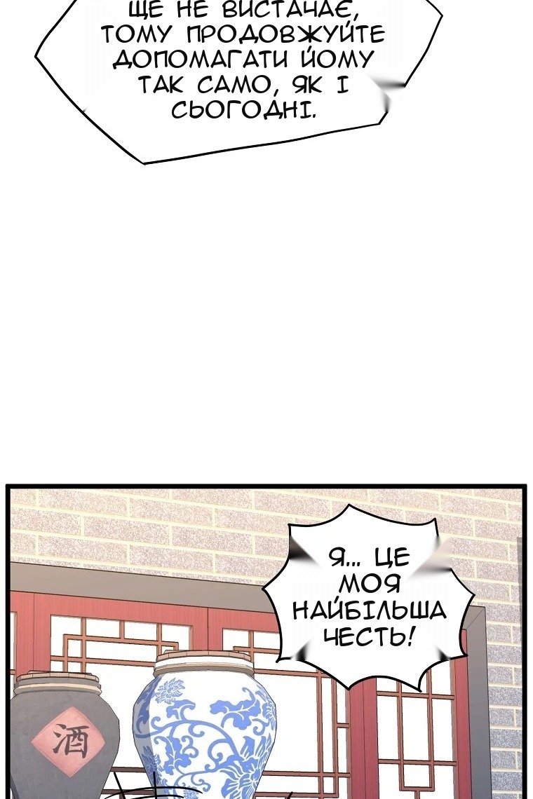 Сторінка 22