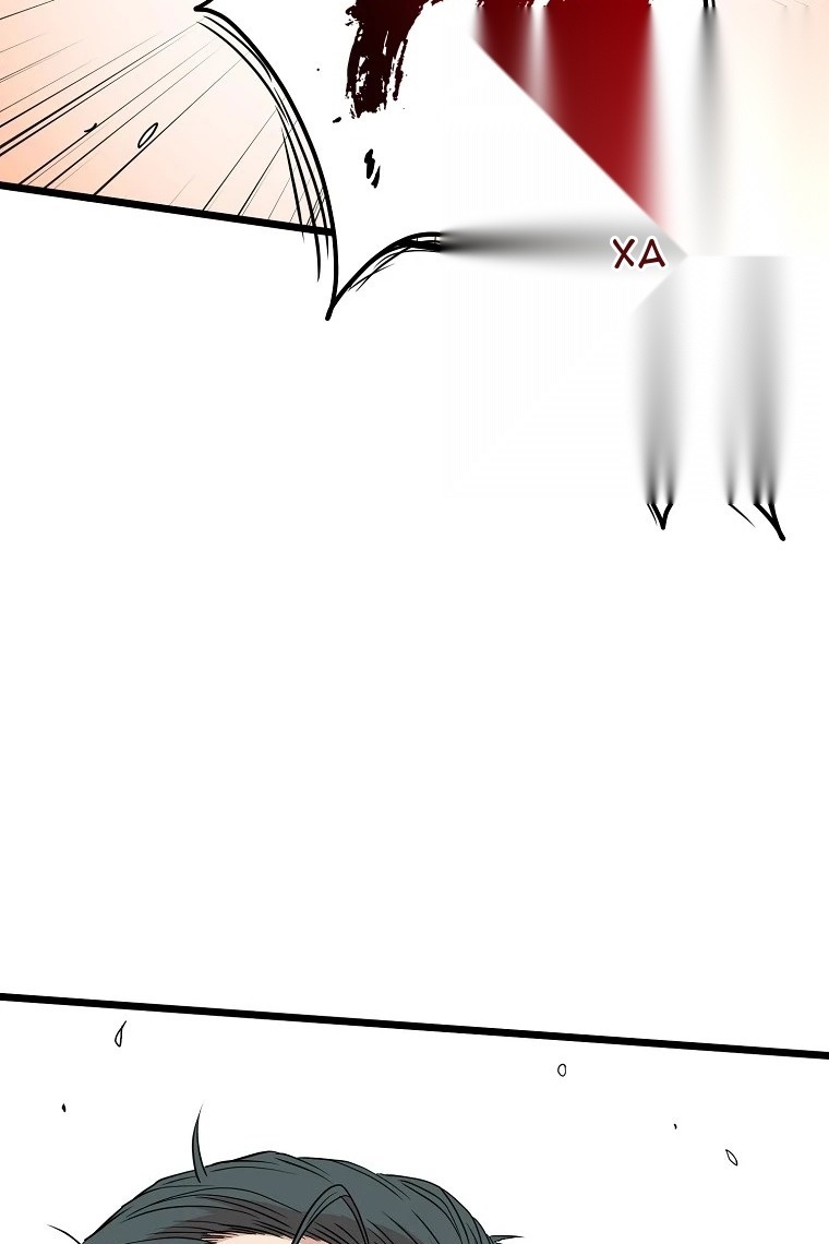 Сторінка 105