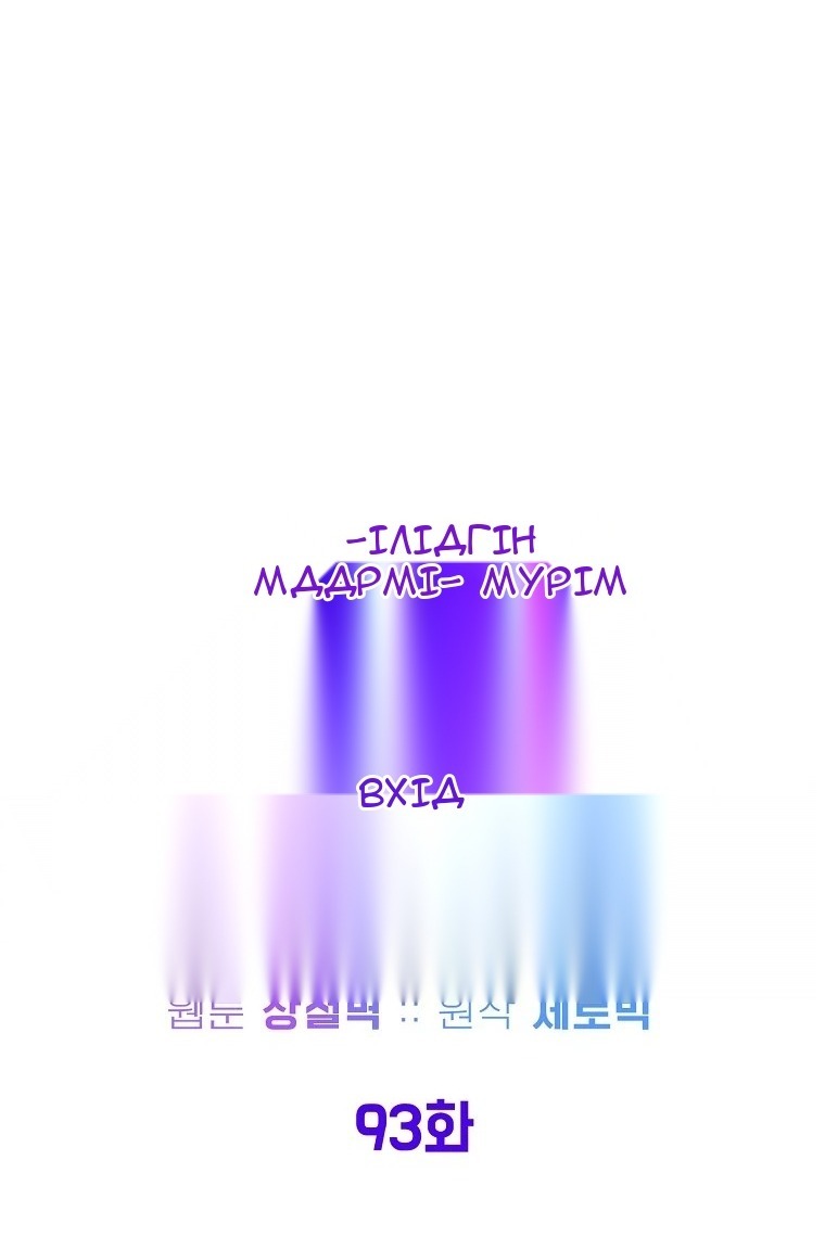 Сторінка 26