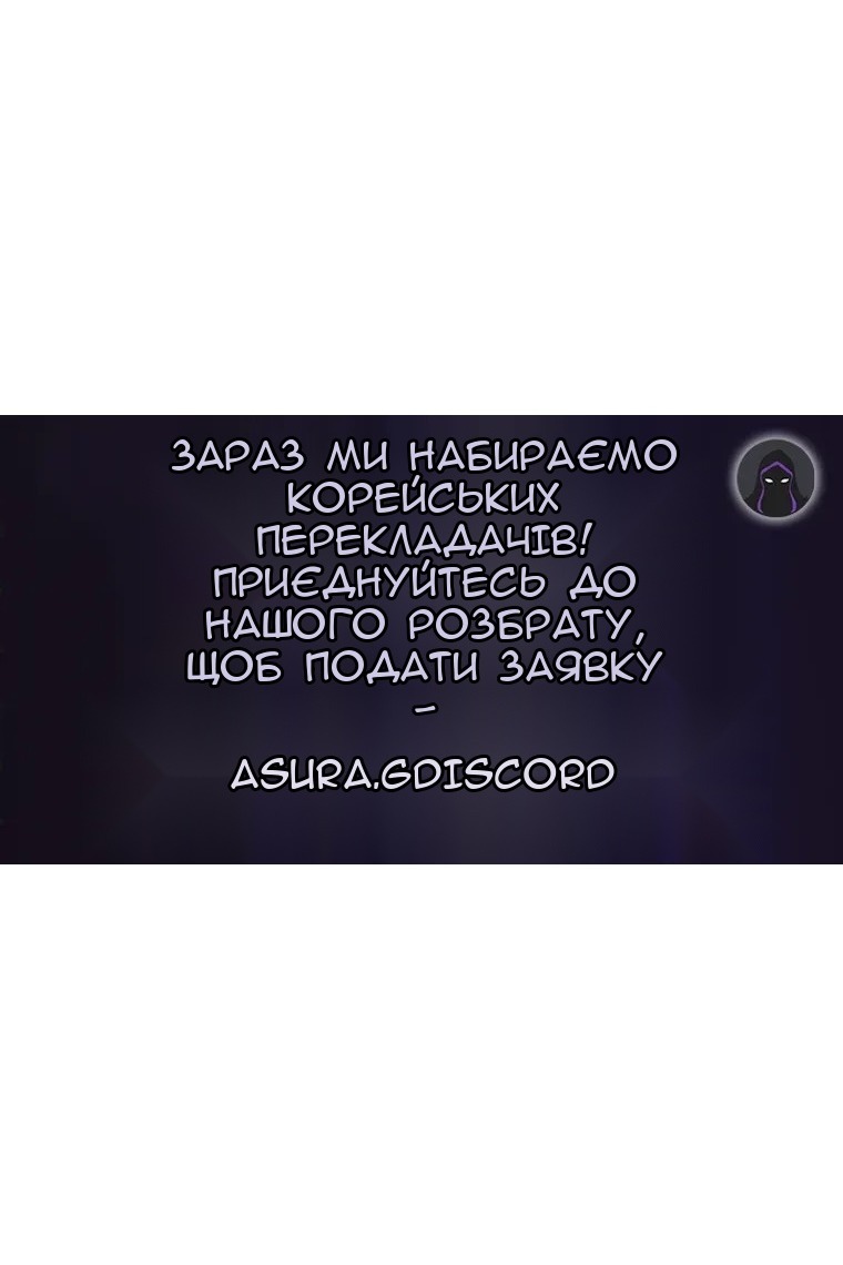 Сторінка 113