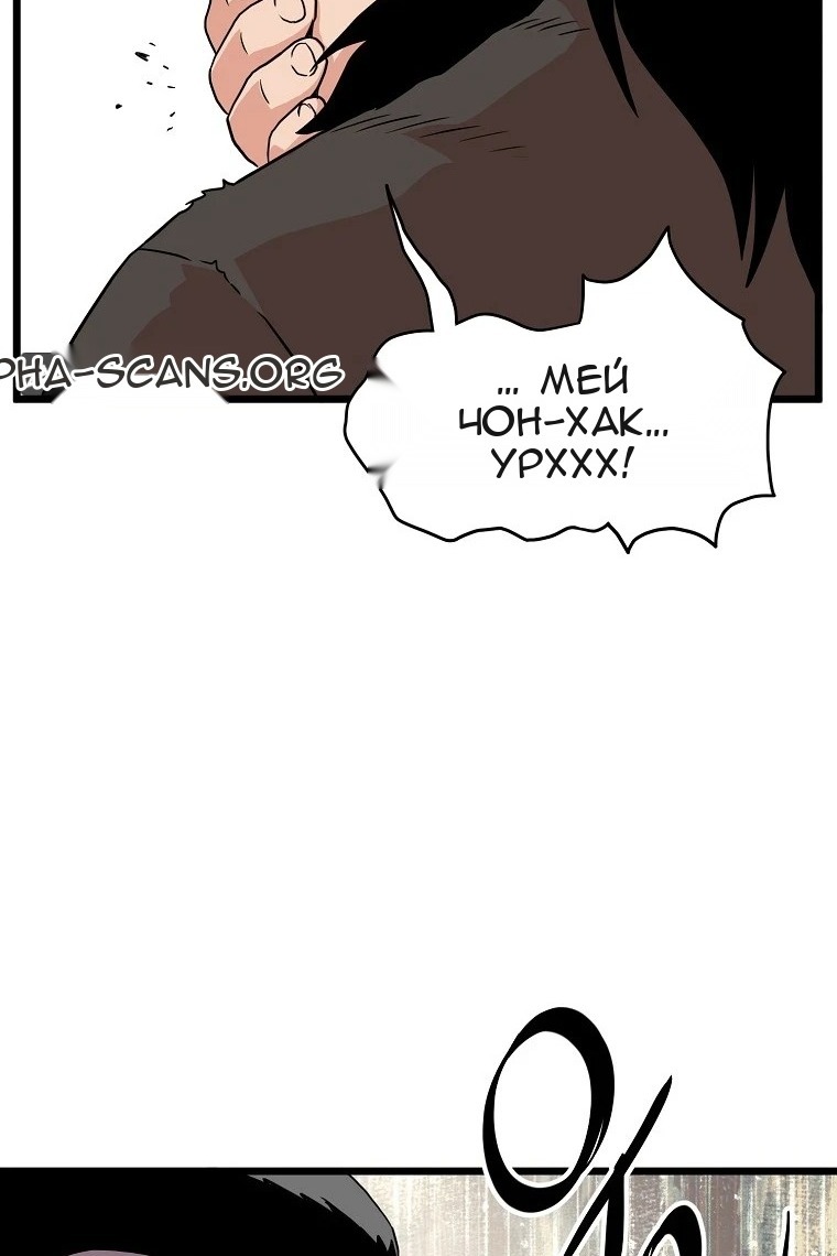 Сторінка 96