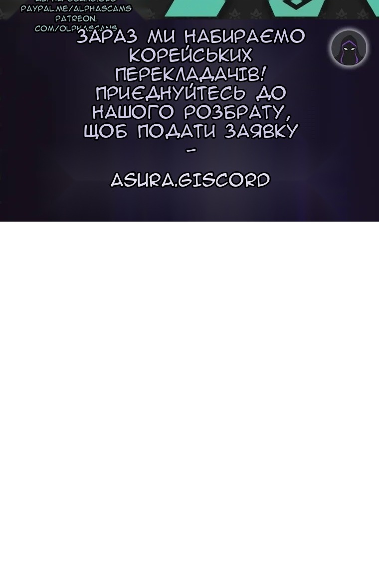 Сторінка 93