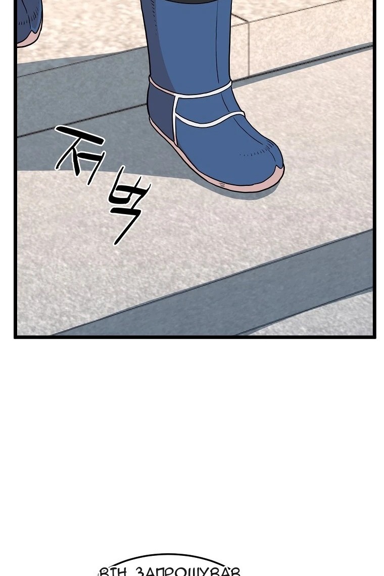 Сторінка 72