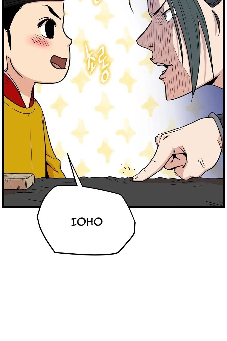 Сторінка 7