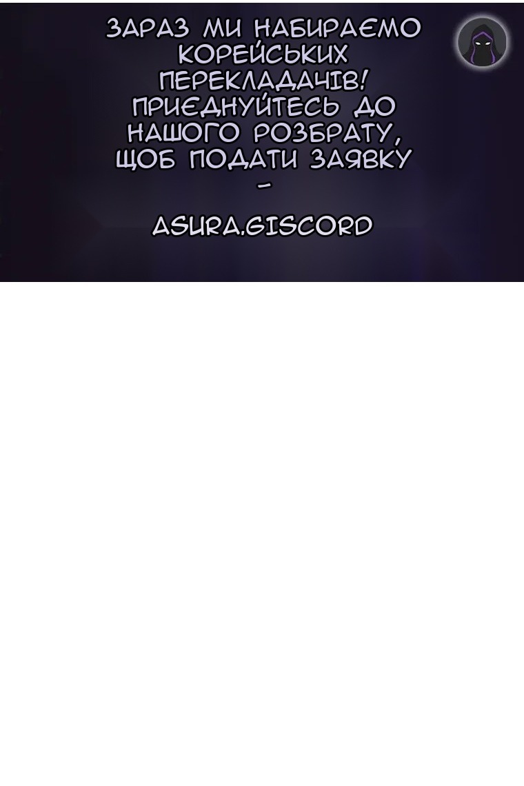 Сторінка 128