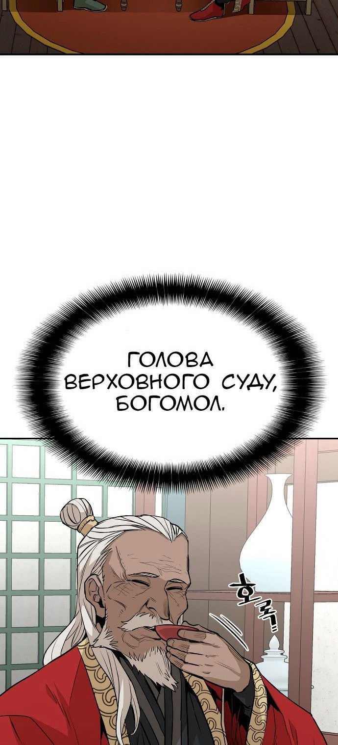 Сторінка 96