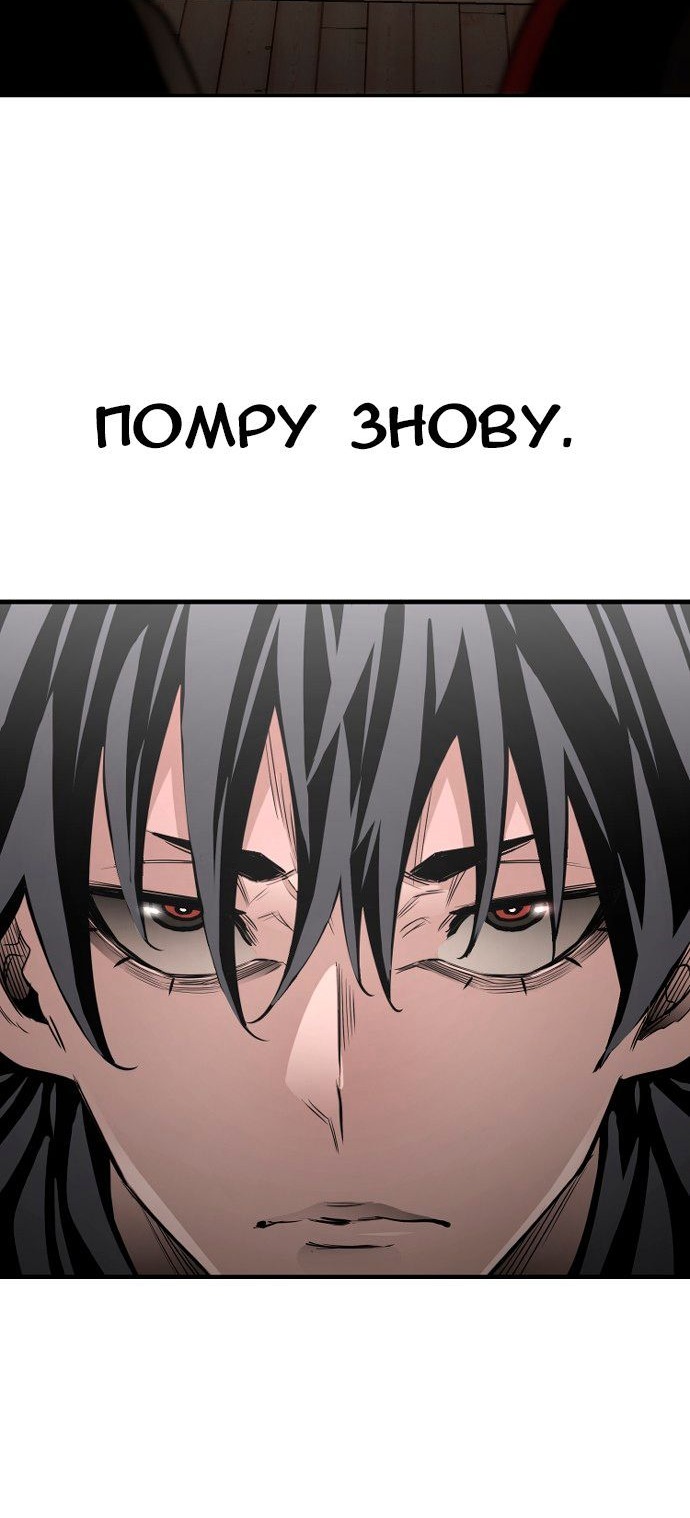 Сторінка 134