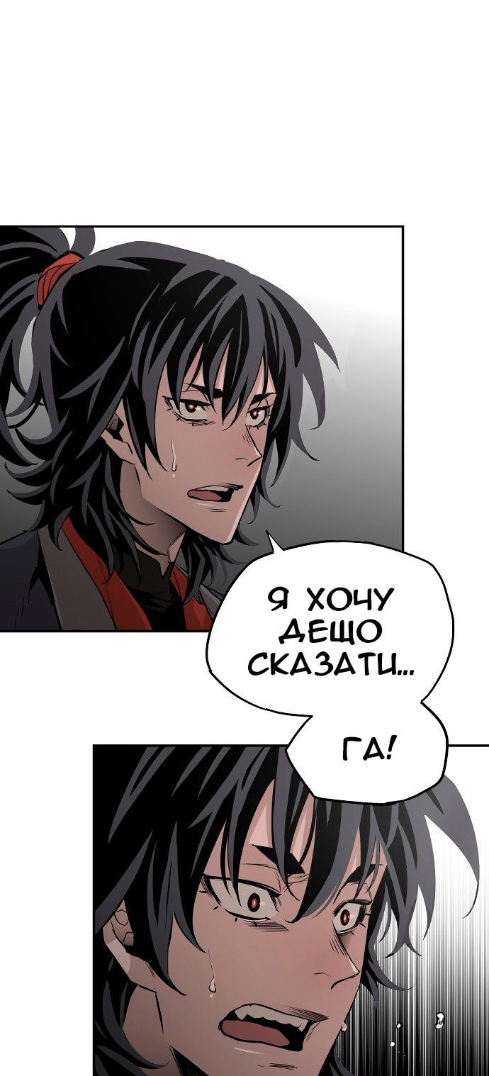 Сторінка 135