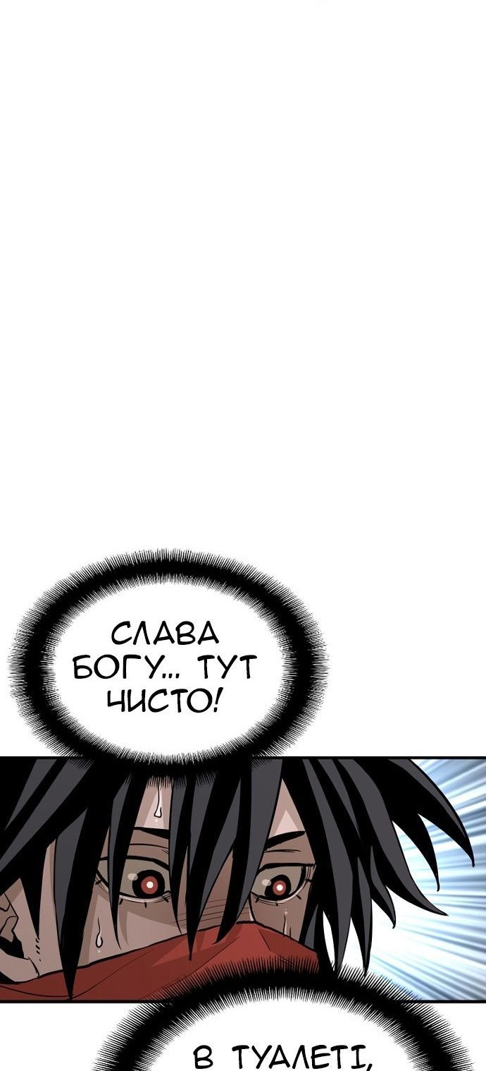 Сторінка 40