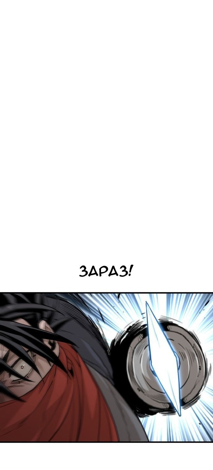 Сторінка 48