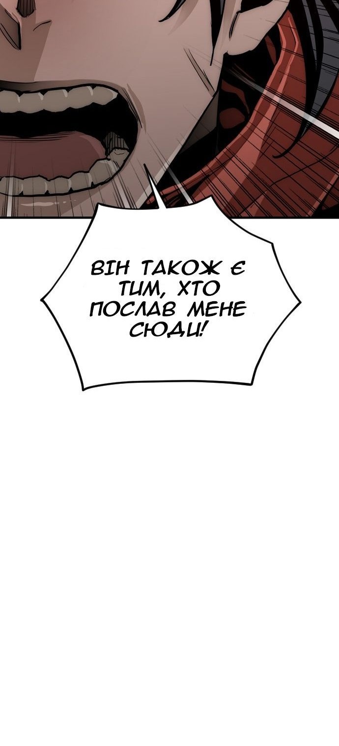 Сторінка 124