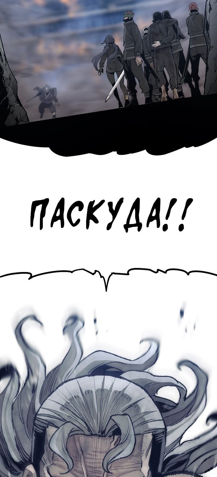 Сторінка 117