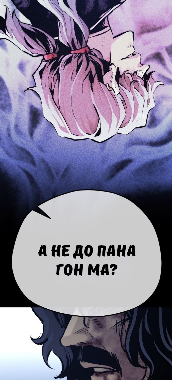 Сторінка 25