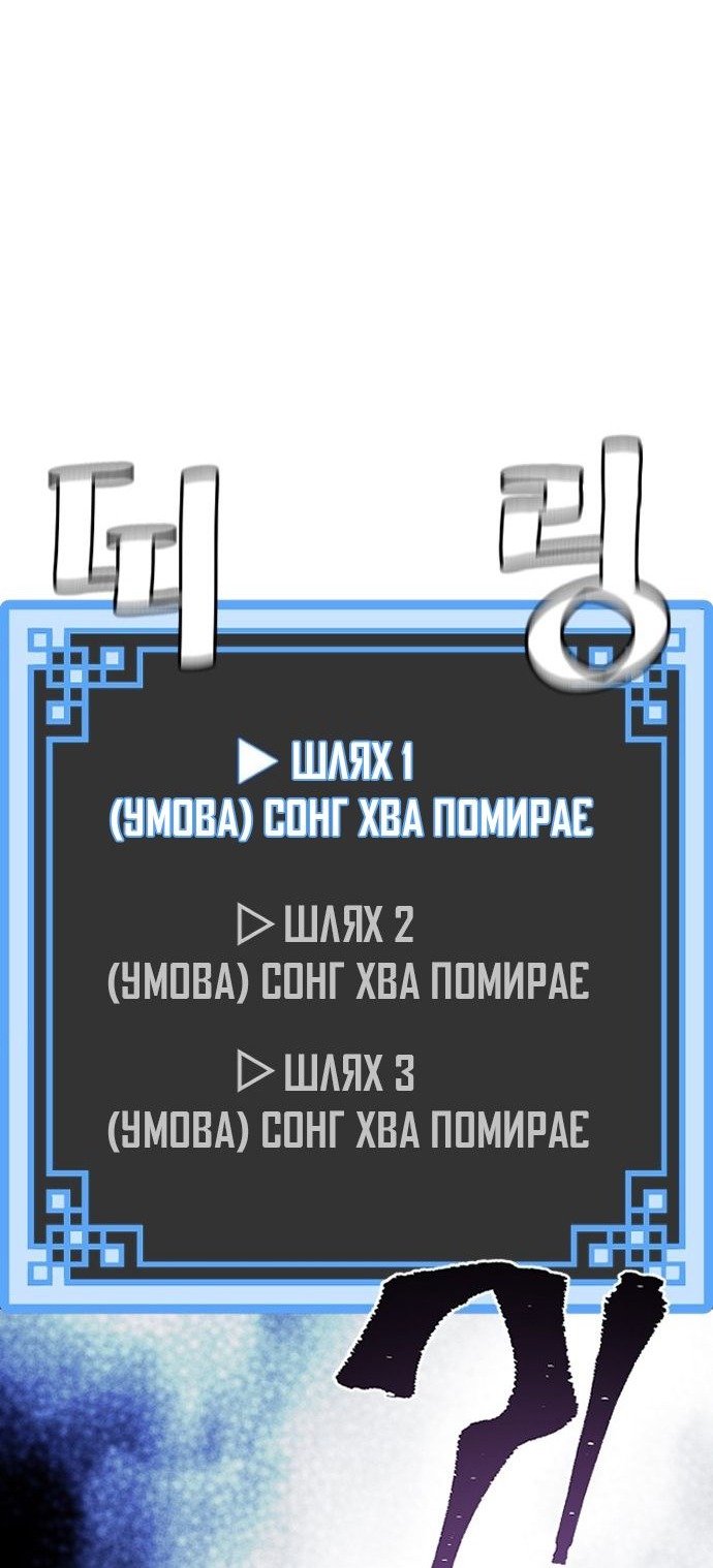 Сторінка 137