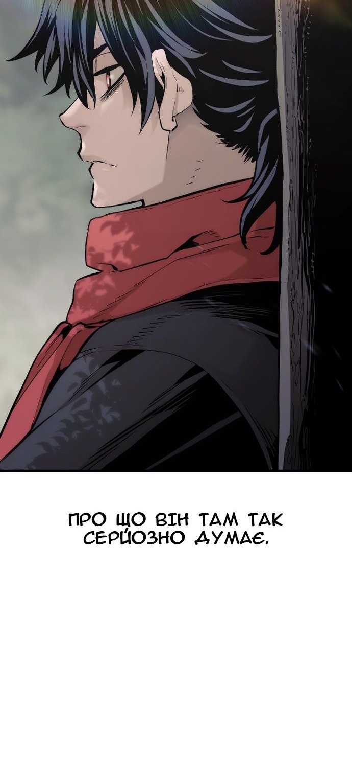 Сторінка 15