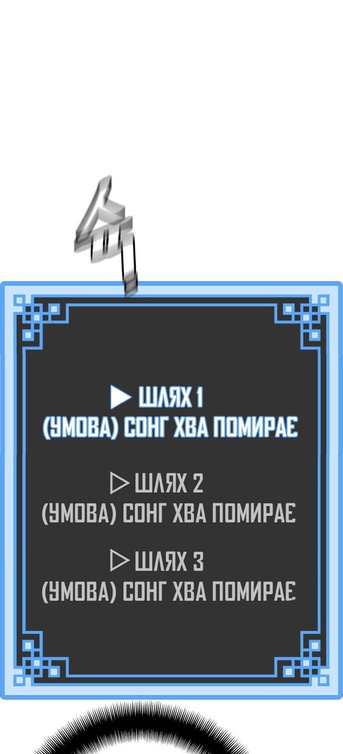Сторінка 18