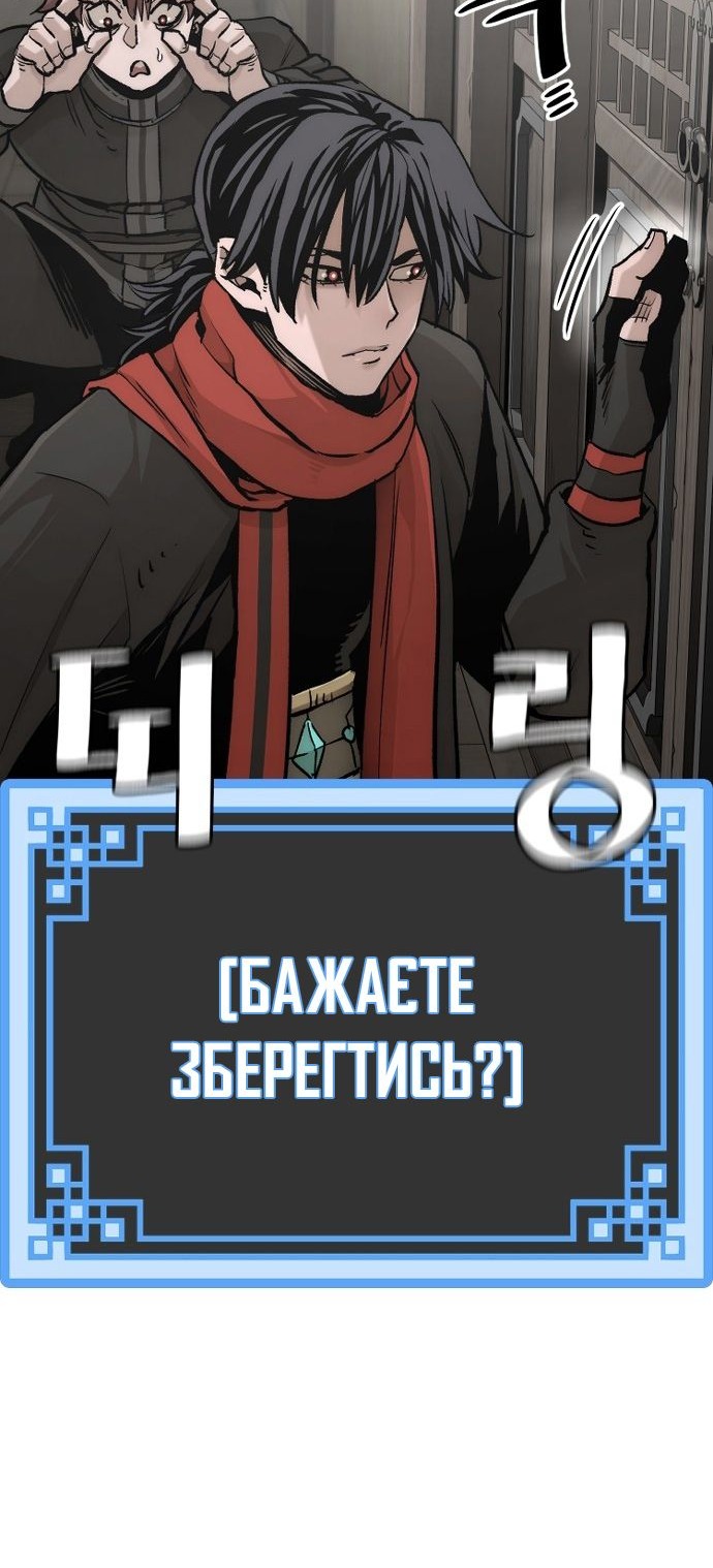 Сторінка 72