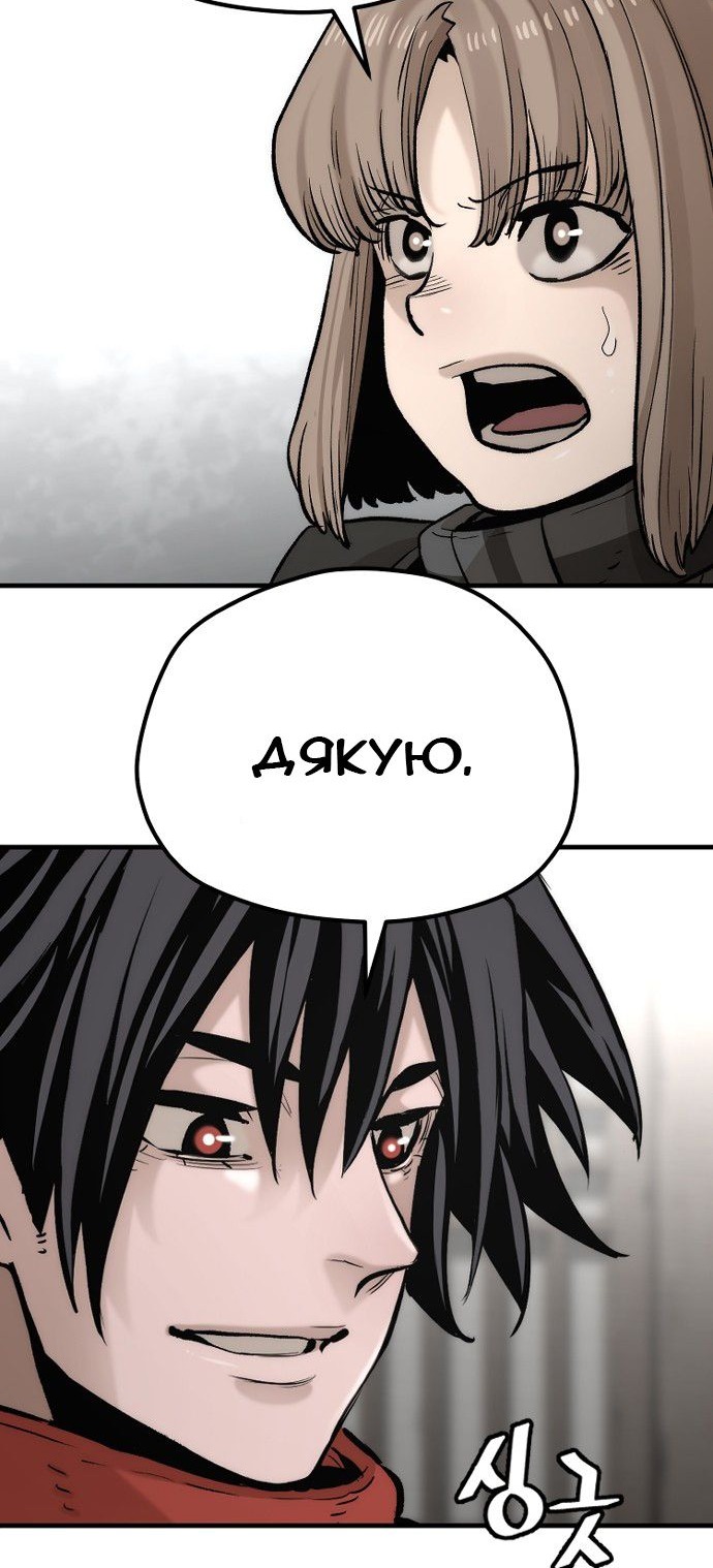 Сторінка 107