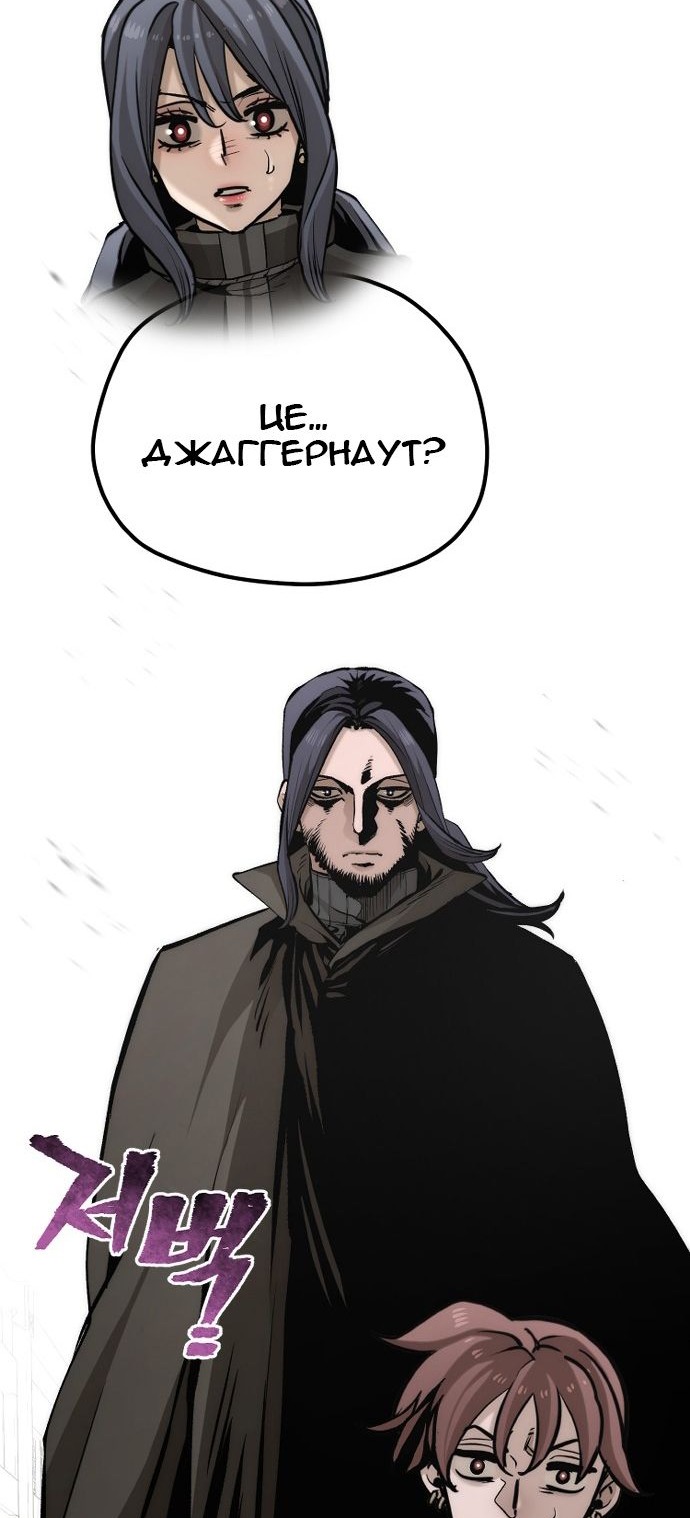 Сторінка 10