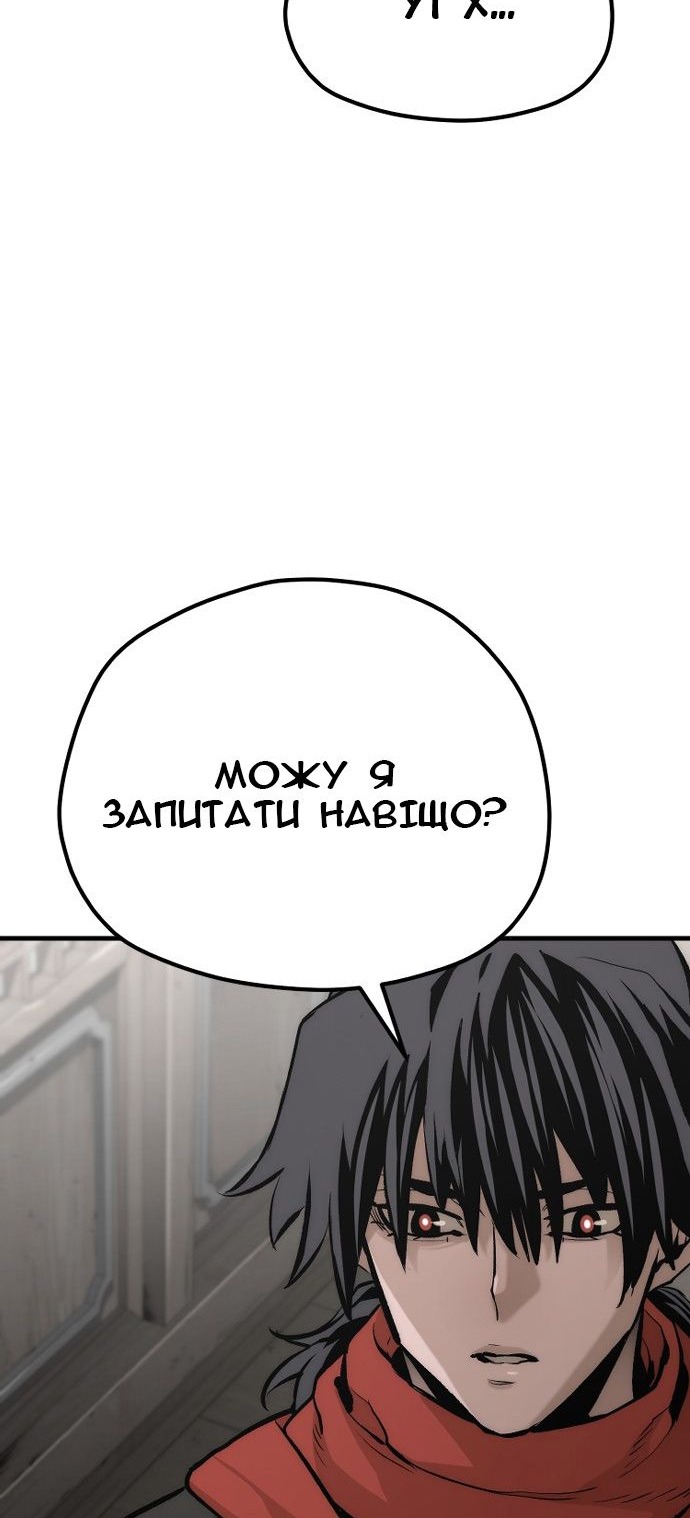 Сторінка 15