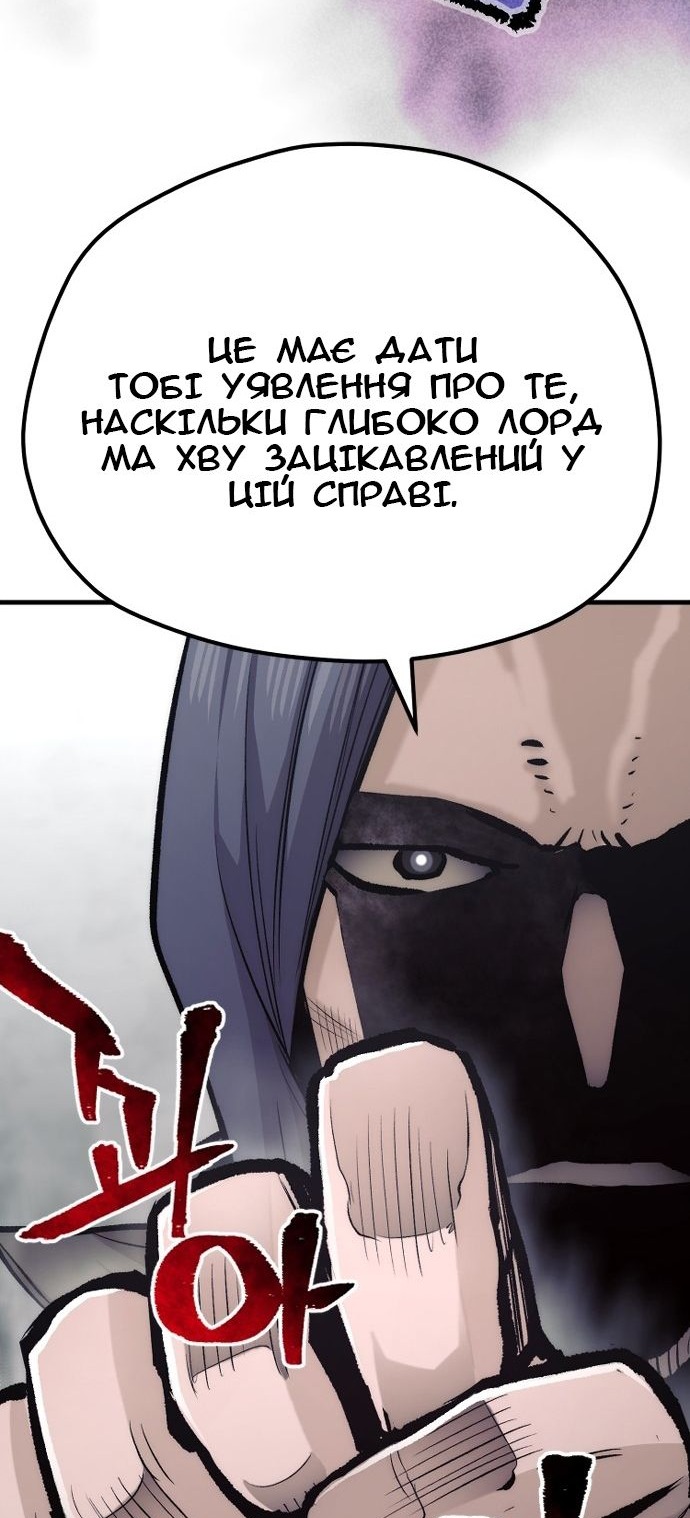 Сторінка 22