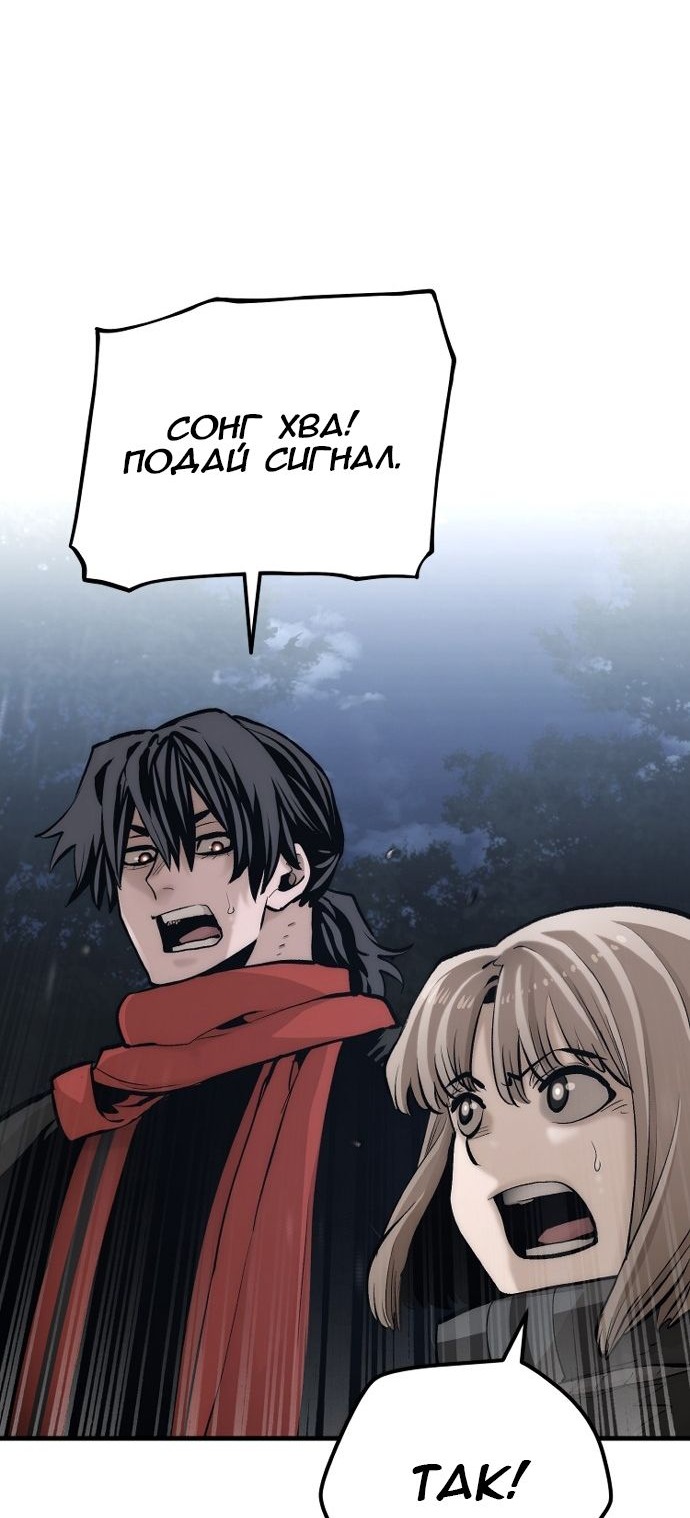 Сторінка 133
