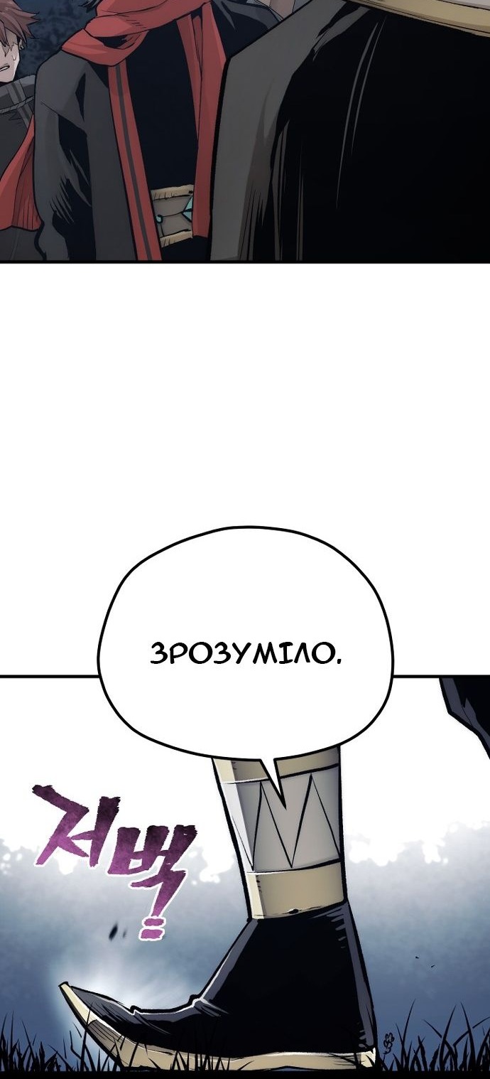 Сторінка 16