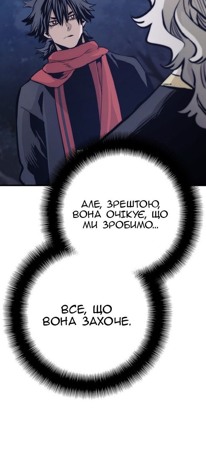 Сторінка 35