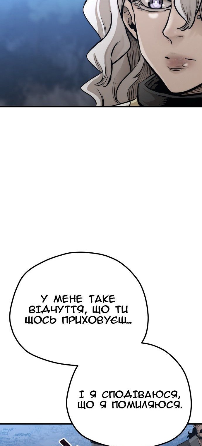 Сторінка 41