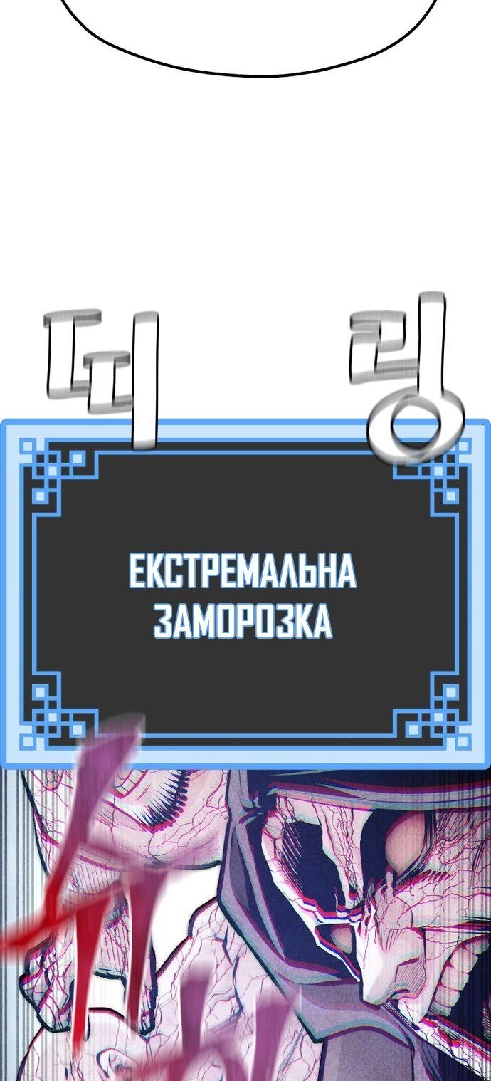 Сторінка 130