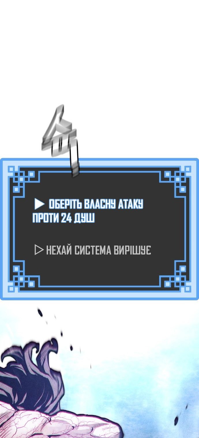 Сторінка 133