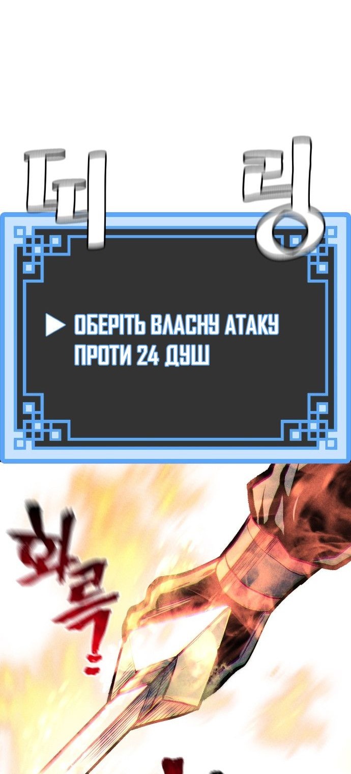 Сторінка 135